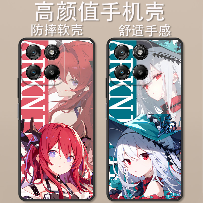 适用于摩托罗拉G100s手机壳XT2537-4卡通G100方舟斯卡蒂史尔特尔创意Q版可爱全包防摔高颜值男女款定制保护套