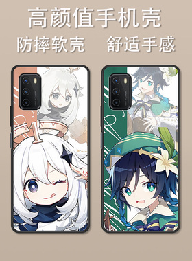 适用于天翼一号2021手机壳TYH211U卡通原神二次元防摔新款动漫时尚简约高颜值情侣款定制保护套ins风