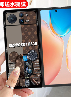 适用于小米MIX Fold2手机壳22061218C高档皮纹壳卡通小米mix fold时尚简约个性防摔男女折叠屏ins定制保护套