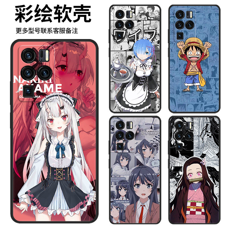 努比亚z30pro手机壳时尚简约潮流