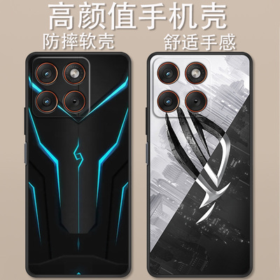 适用于摩托罗拉x70Air手机壳XT2601-1机甲铠甲时尚炫酷高达机器人全包防摔motoX70AirPro高颜值定制保护套