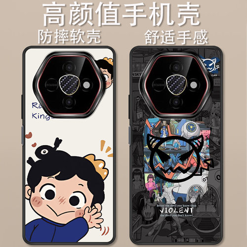 适用于酷派x60手机壳CPDAY5卡通动漫波吉史迪仔漫画怪兽创意可爱时尚防摔高颜值男女款定制保护套ins风