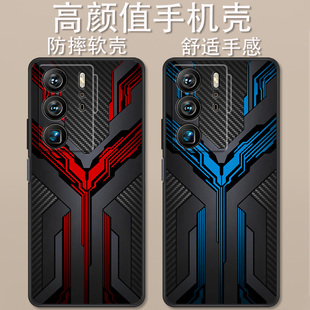 适用于中兴Axon40Ultra手机壳a40至尊版全包机甲简约新款防摔个性时尚高颜值潮男铠甲定制保护套ins新