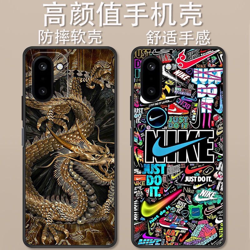 适用于一加ACE6T手机壳卡通动漫潮牌金龙创意炫彩小勾全包防摔一加ACE6T高颜值男女款定制保护套ins风