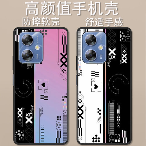 360OS奇少年Q50手机壳卡通时尚