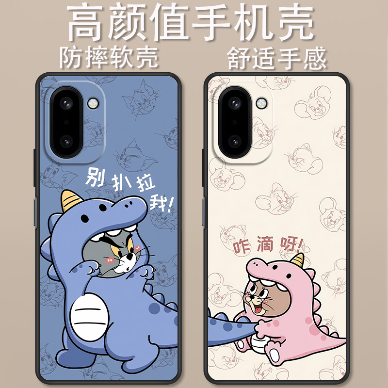 适用于一加ACE6T手机壳卡通动漫别扒拉油画兔熊创意可爱全包防摔一加ACE6T高颜值男女款定制保护套ins风