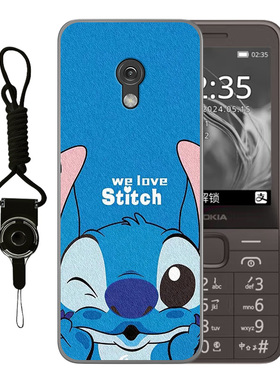 适用于诺基亚235 4G手机壳TA-1616卡通全包防摔漫画怪兽创意可爱新款NOKIA 235高颜值男女款定制保护套ins风