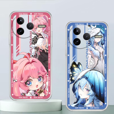 红米k80手机壳卡通动漫