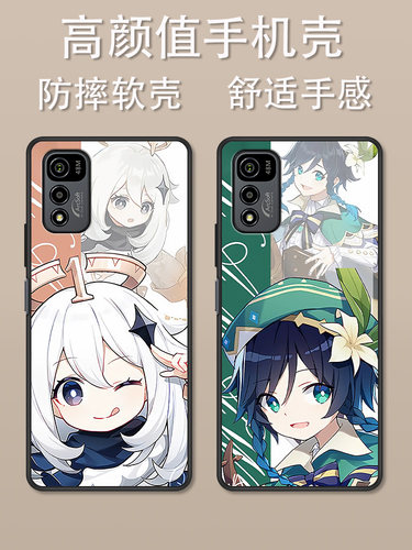 酷派cool20卡通动漫创意时尚