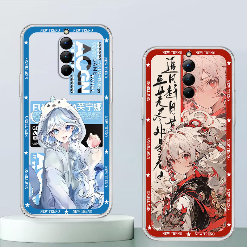 红魔8Pro+手机壳卡通动漫创意图片