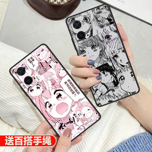 oppoa36手机壳a76日系动漫二次元卡通防摔全包个性创意ins风防摔定制保护套