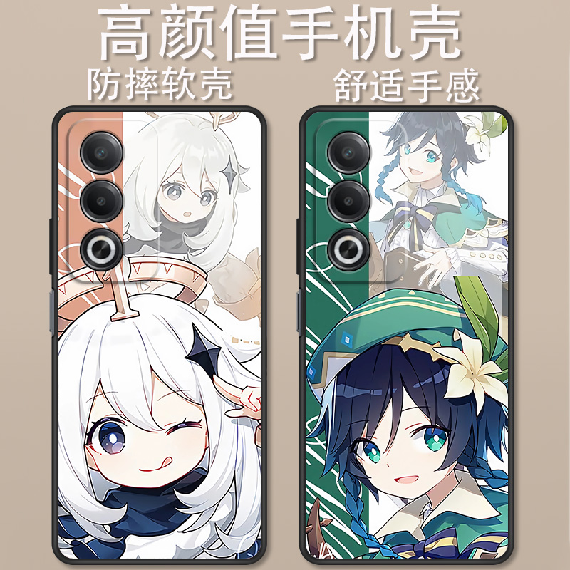 OPPOa3活力版卡通动漫创意时尚