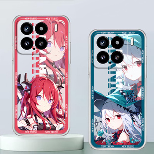 方舟创意斯卡蒂史尔特尔时尚 高颜值定制保护套 Pro全包防摔二次元 适用于小米15sro手机壳透明软壳卡通小米15