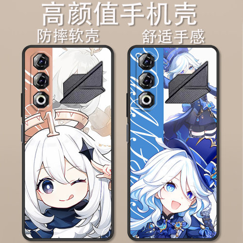 适用于中兴畅行60Ultra手机壳ZTE 7661N卡通原神芙宁娜七七创意Q版可爱全包防摔高颜值男女款定制保护套ins风