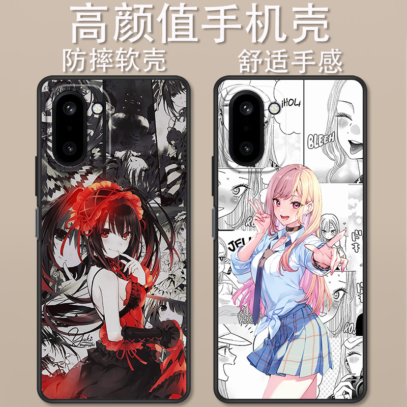 适用于一加ACE6T手机壳卡通漫画狂三麻衣蕾姆创意可爱全包防摔一加ACE6T高颜值男女款定制保护套ins风