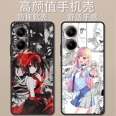 适用于红米Turbo4手机壳卡通漫画turbo4Pro创意可爱狂三麻衣蕾姆POCOX7Pro全包防摔高颜值男女款定制保护套