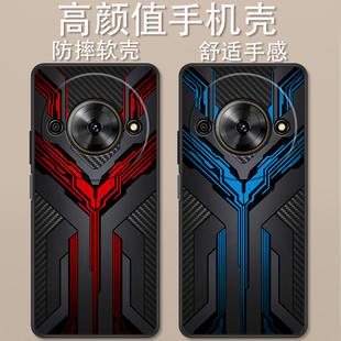 适用于中兴畅行60Plus手机壳ZTE 7553N机甲铠甲创意高颜值男女款远航61炫酷高达战甲全包定制防摔保护套ins风