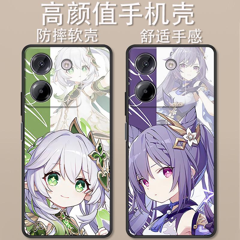 小米pocom7Pro卡通动漫防摔