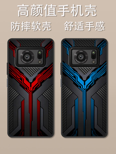 适用于夏普R6手机壳夏普Sharp AquosR6新款卡通防摔机甲铠甲炫酷简约时尚新款高颜值潮男定制保护套