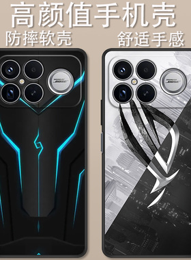 适用于红米k90手机壳机甲铠甲k90Promax冠军版创意炫酷高达机器人POCOF8Pro全包防摔高颜值男女款定制保护套