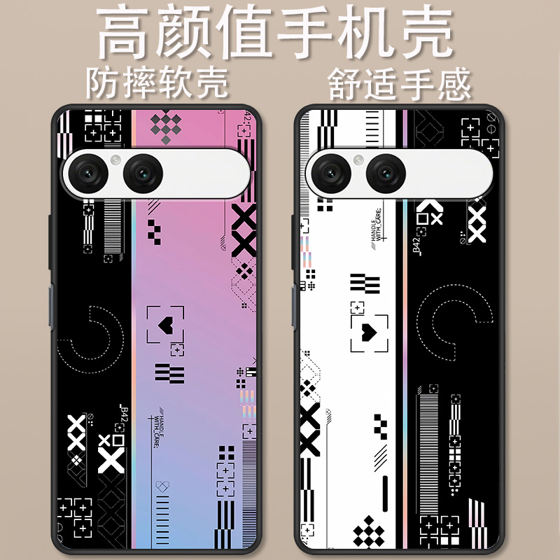 适用于索尼Xperia 10 VII手机壳卡通动漫时尚印花集创意炫酷赛博朋克全包防摔10VII高颜值男女款定制保护套