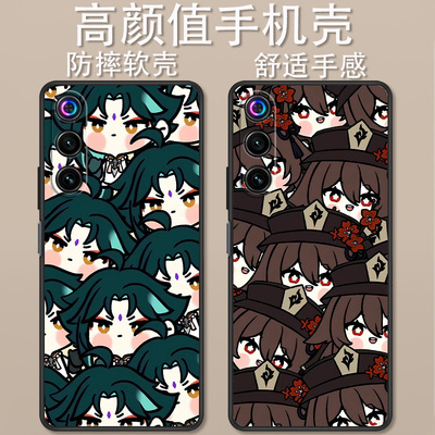 红魔10Air手机壳卡通动漫时尚