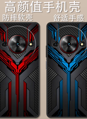 努比亚小牛卡通动漫创意时尚