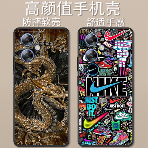 适用于360OS奇少年Q50手机壳QSN2505卡通奇少年Q60时尚潮牌炫彩小勾Q80全包防摔高颜值男女款定制保护套ins风