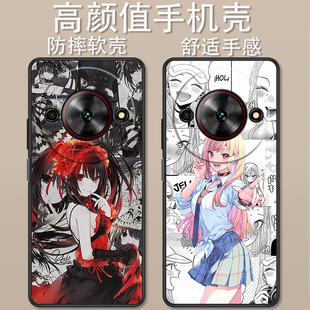 适用于中兴远航60手机壳ZTE 7551N卡通漫画全包防摔二次元时尚创意远航60可爱高颜值男女款定制保护套ins风