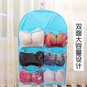 hộp nhựa đựng mỹ phẩm Fuzhou Bộ lưu trữ đồ lót trong suốt Túi lưu trữ treo Túi hai mặt Treo đồ lót Đưa Sock Bra - Trang chủ hộp nhựa trong