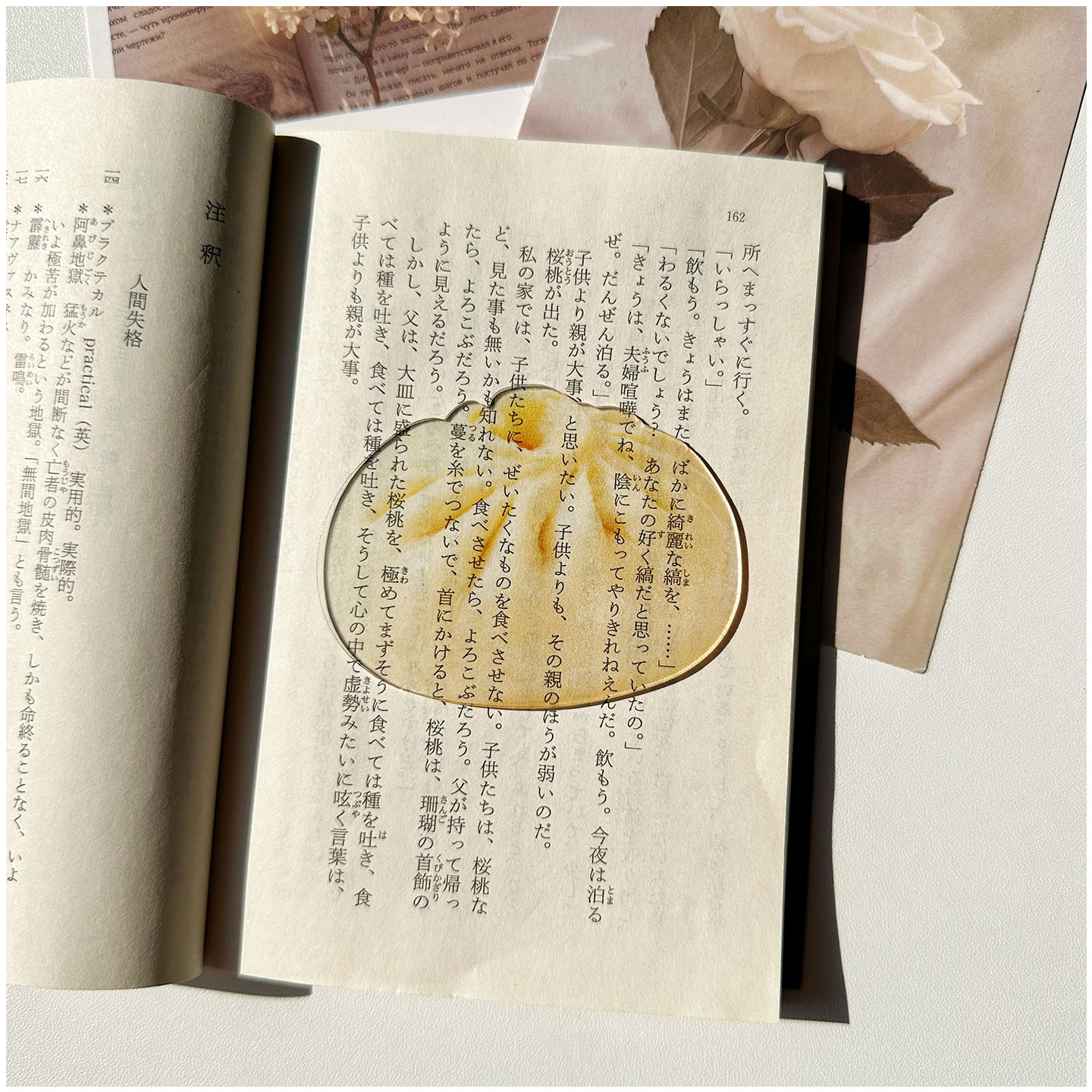 可爱原创包子书签亚克力透光