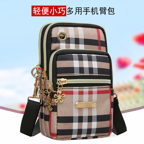 樱之诺斜挎单肩车缝线小休闲
