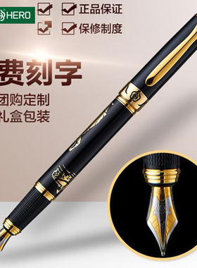 diy办公送礼金属贺卡英雄钢笔