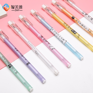 韩版创意中性笔可爱小清新学生用ins少女心简约0.5mm黑色水笔个性超萌韩国文具卡通网红签字笔全针管碳素
