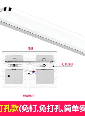 中式镜前灯壁灯超长镜前灯梳妆台镜面灯厕所卫生间LED镜柜灯