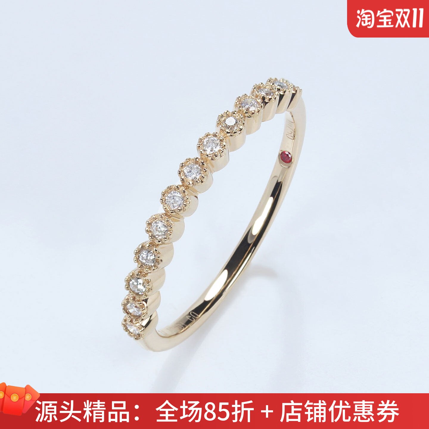 18k金天然优白钻石珠边包镶排戒