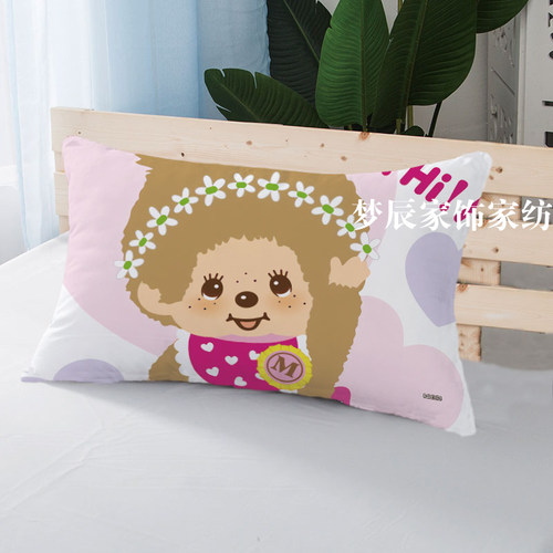 卡通萌趣蒙奇奇枕芯保护套学生宿舍女生单只耐脏柔软透气枕头罩子