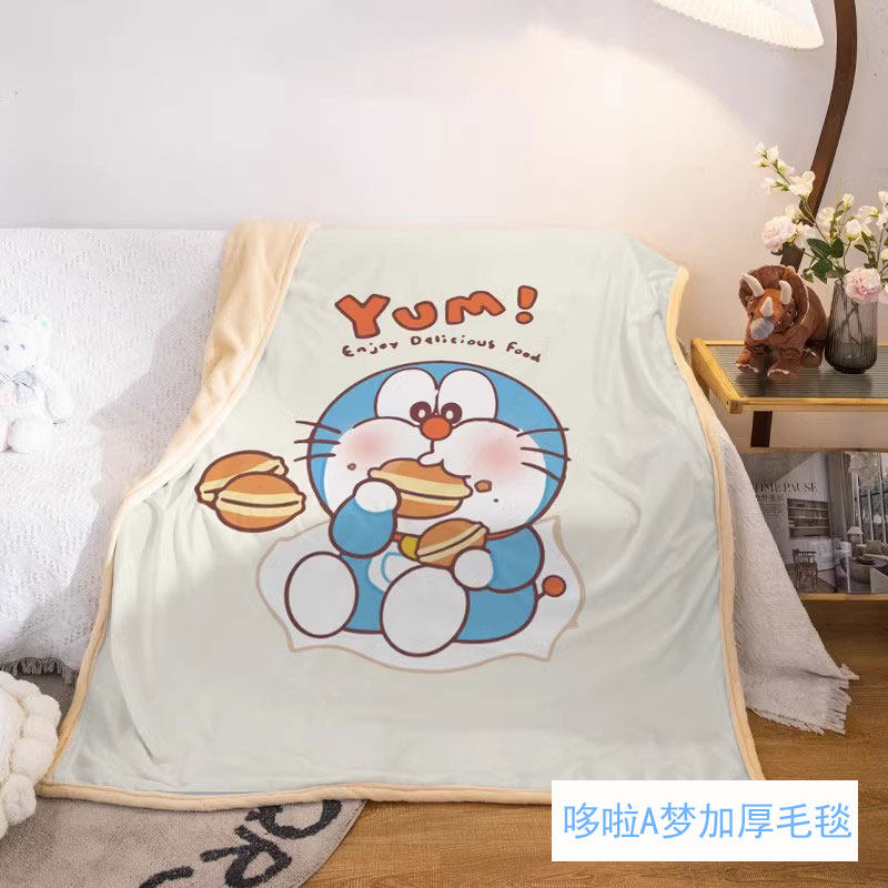 叮当猫法兰绒毯子.卡通哆啦A梦水晶绒午休盖毯蓝胖子加厚保暖毛毯