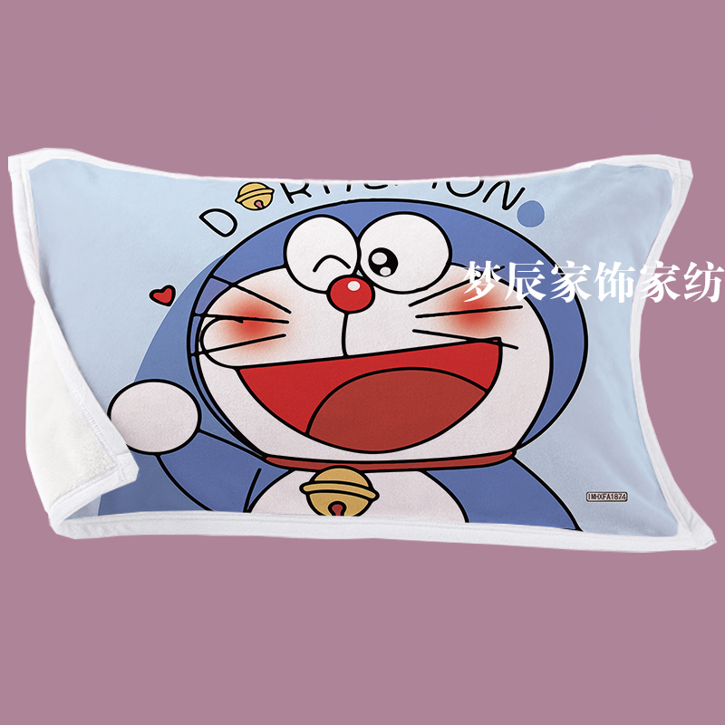 秋冬季哆啦A梦枕头巾可爱宿舍叮当猫50x80枕巾卡通机器猫枕芯盖布