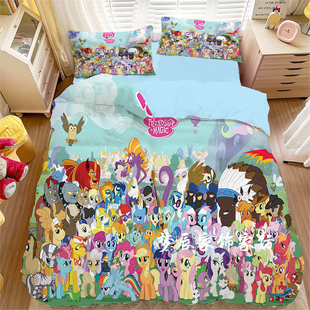 可爱小马宝莉双人全棉四件套学生宿舍紫悦床单被套小蝶纯棉三件套