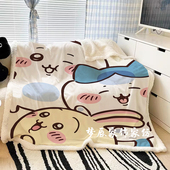 吉伊卡哇办公室午睡毯子Chiikawa学生宿舍加厚毛毯乌萨奇保暖盖毯