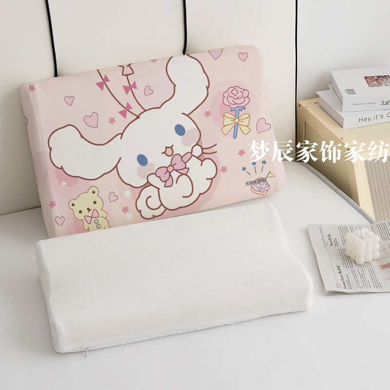 可爱卡通耳朵狗牛奶绒乳胶内胆套亲肤透气不褪色耐脏乳胶枕头套