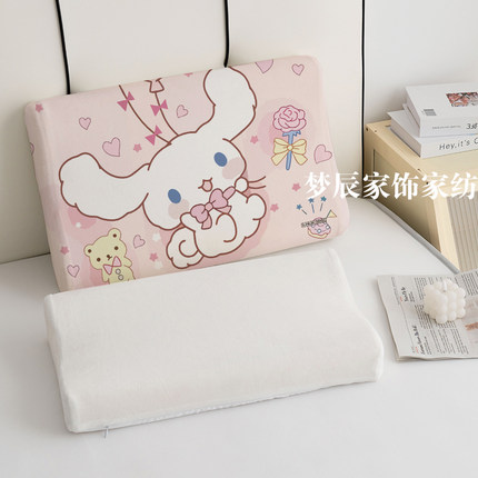 可爱三丽鸥玉桂狗牛奶绒乳胶内胆套亲肤透气不褪色耐脏乳胶枕头套
