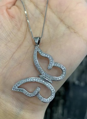 蝴蝶吊坠清仓处理铜合金镶锆石价格不包括项链包邮