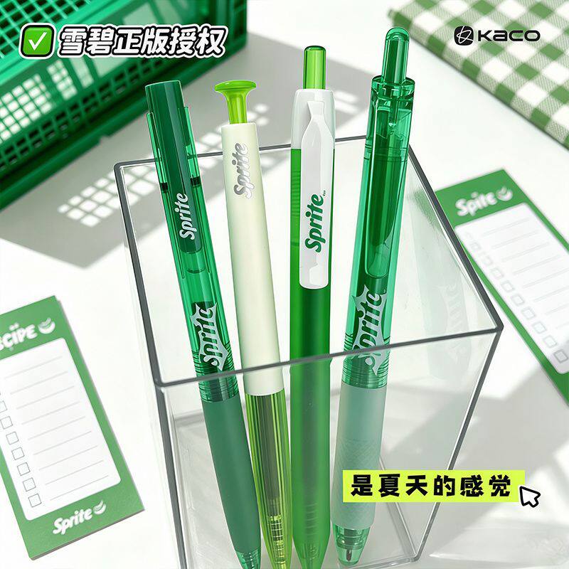 KACO雪碧联名嗨享罐中性笔4支装按动式0.5黑芯易拉罐创意芬达水笔