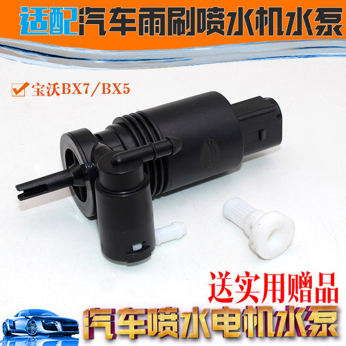 拍后赠实用工具