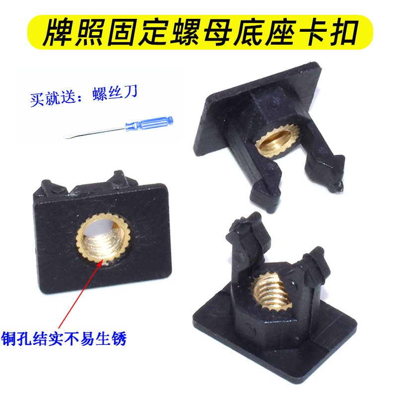 质量保障 售后无忧