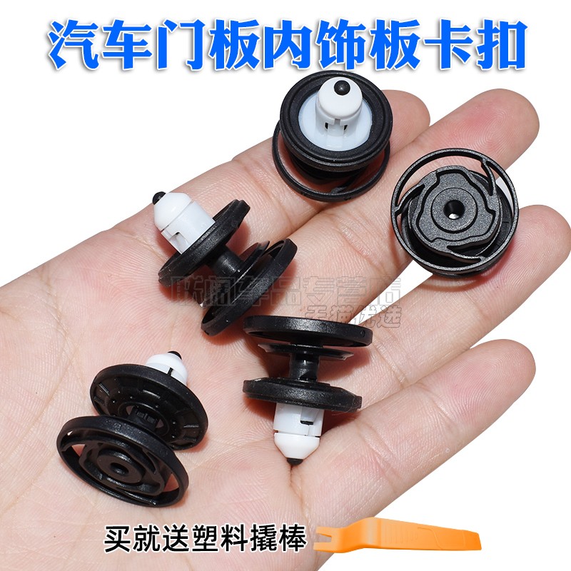 质量保障 品质无忧