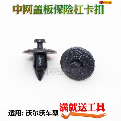质量保障，品质无忧