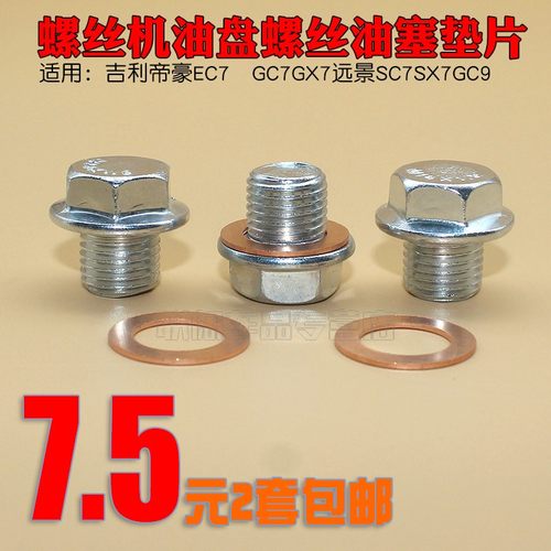 质量保障，品质无忧